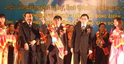  VLPC wins “Mekong Golden Brand” Award